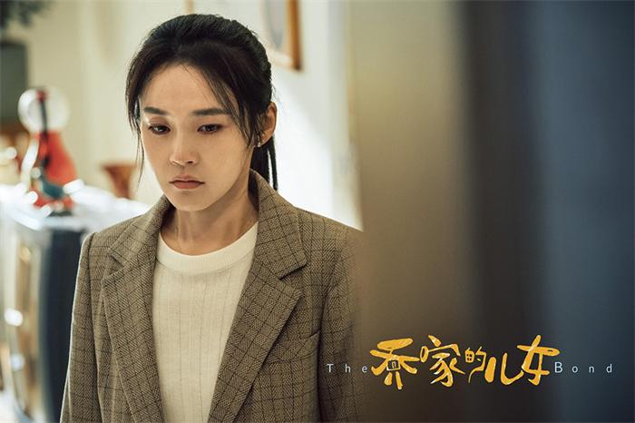 张佳宁《乔家的儿女》剧照2.jpg