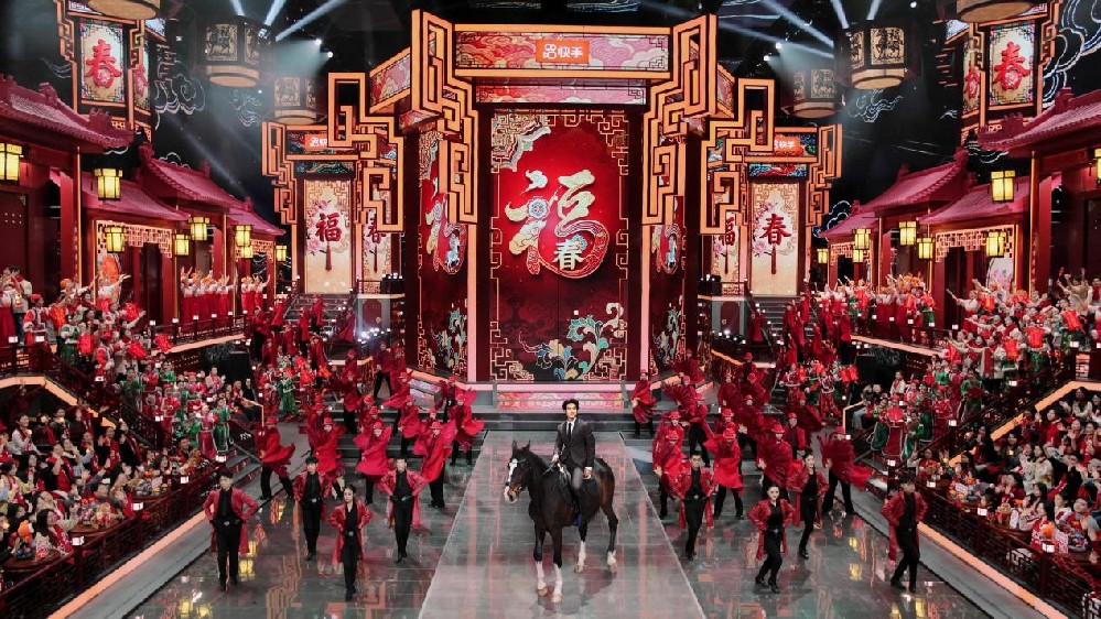 10分钟的璀璨序章 ——看《骏马奔腾向北方》如何重塑春晚开场美学